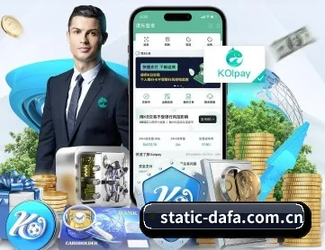 大发娱乐官网 APP 深度功能